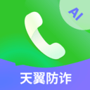 星小辰 1.1.2.0 手机版