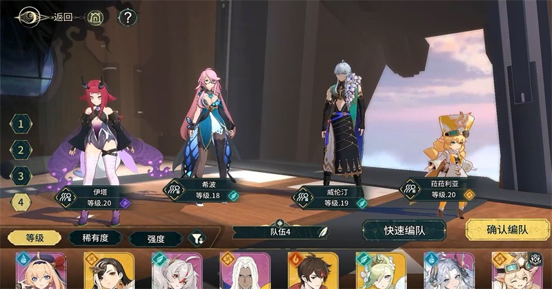 无名之诗 1.0.680 安卓版 2