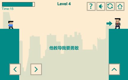 游戏人生我的超级英雄 1.2.1 最新版 1