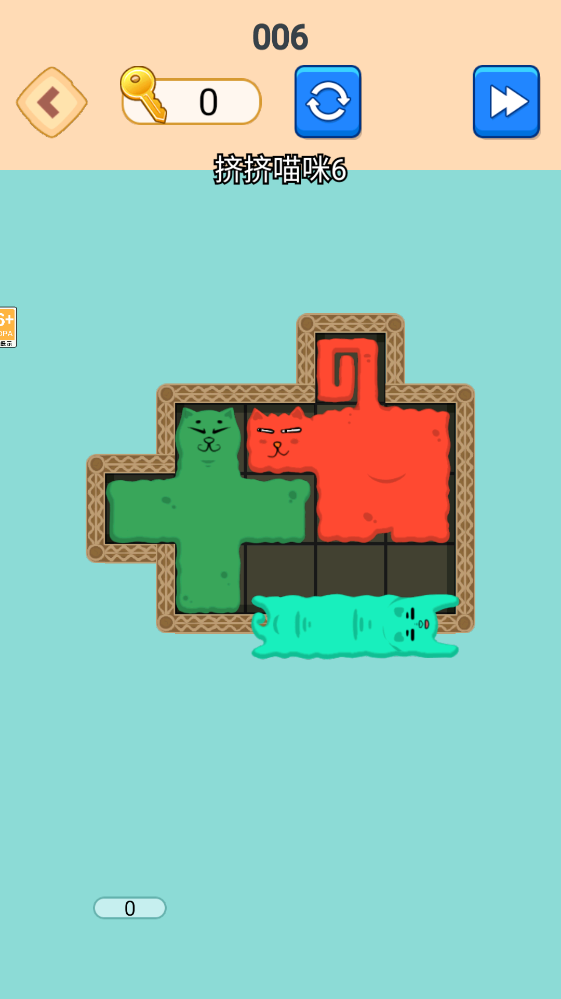 萌猫挤一挤小 1.1 安卓版 2