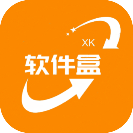 小葵软件盒 v5.5 安卓版