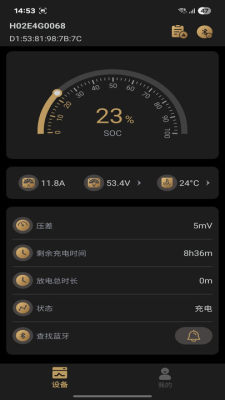 tempoli 1.0.8 安卓版 2