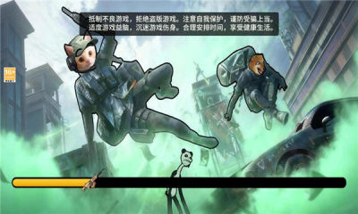 摸金搜打撤免广告版 1.0.1 安卓版 3