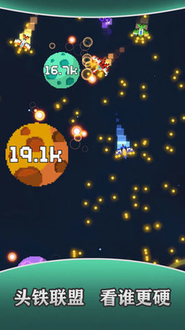 像素大轰炸 1.0.4 手机版 2