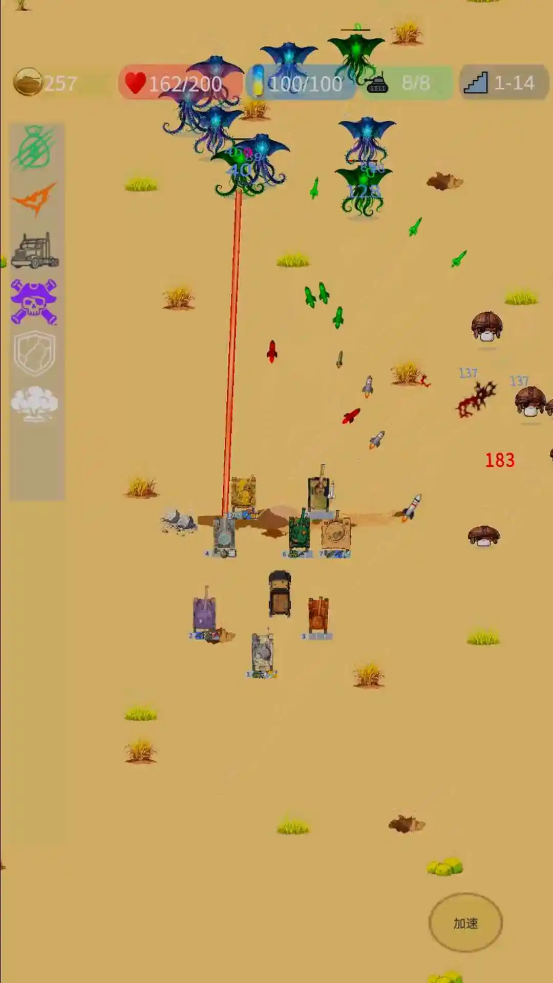 重装军团 1.0.0 安卓版 3