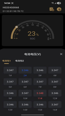 tempoli 1.0.8 安卓版 1