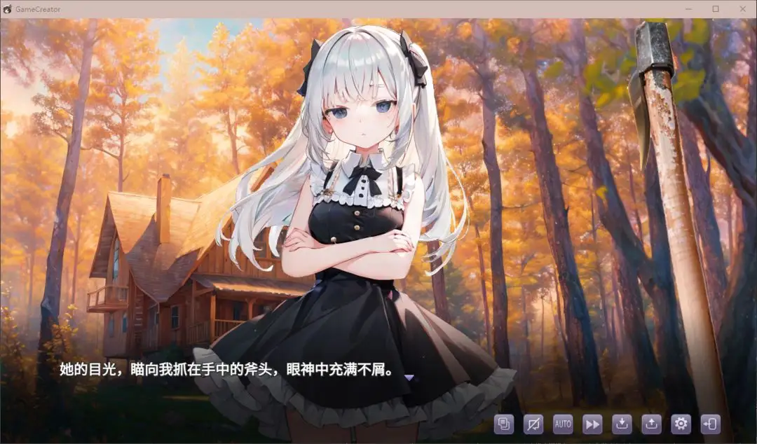 红雪 0.1 安卓版 1