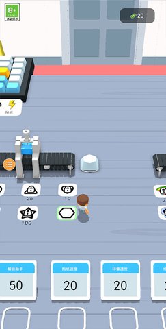 键盘大师 0.1.4 安卓版 3