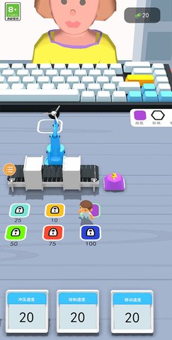 键盘大师 0.1.4 安卓版 2