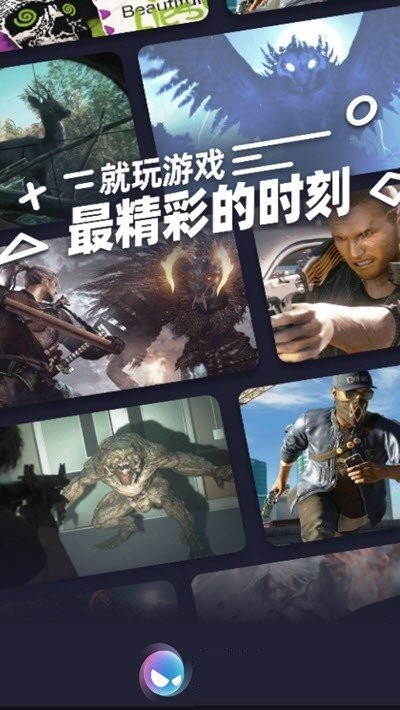 氢玩 v0.4.1 安卓版 2