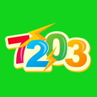 7203盒子 v9.9.9 安卓版