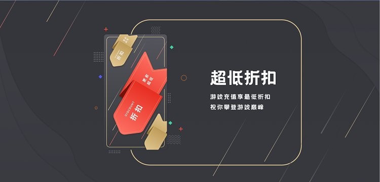 周公爱玩 v3.0.221020 安卓版 2