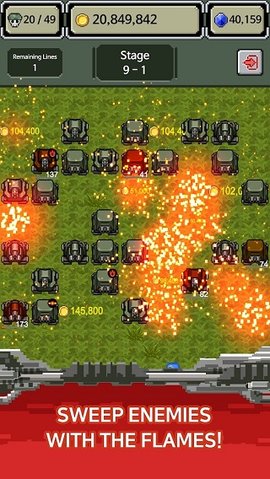 军衔徽章 2.1.2 安卓版 1