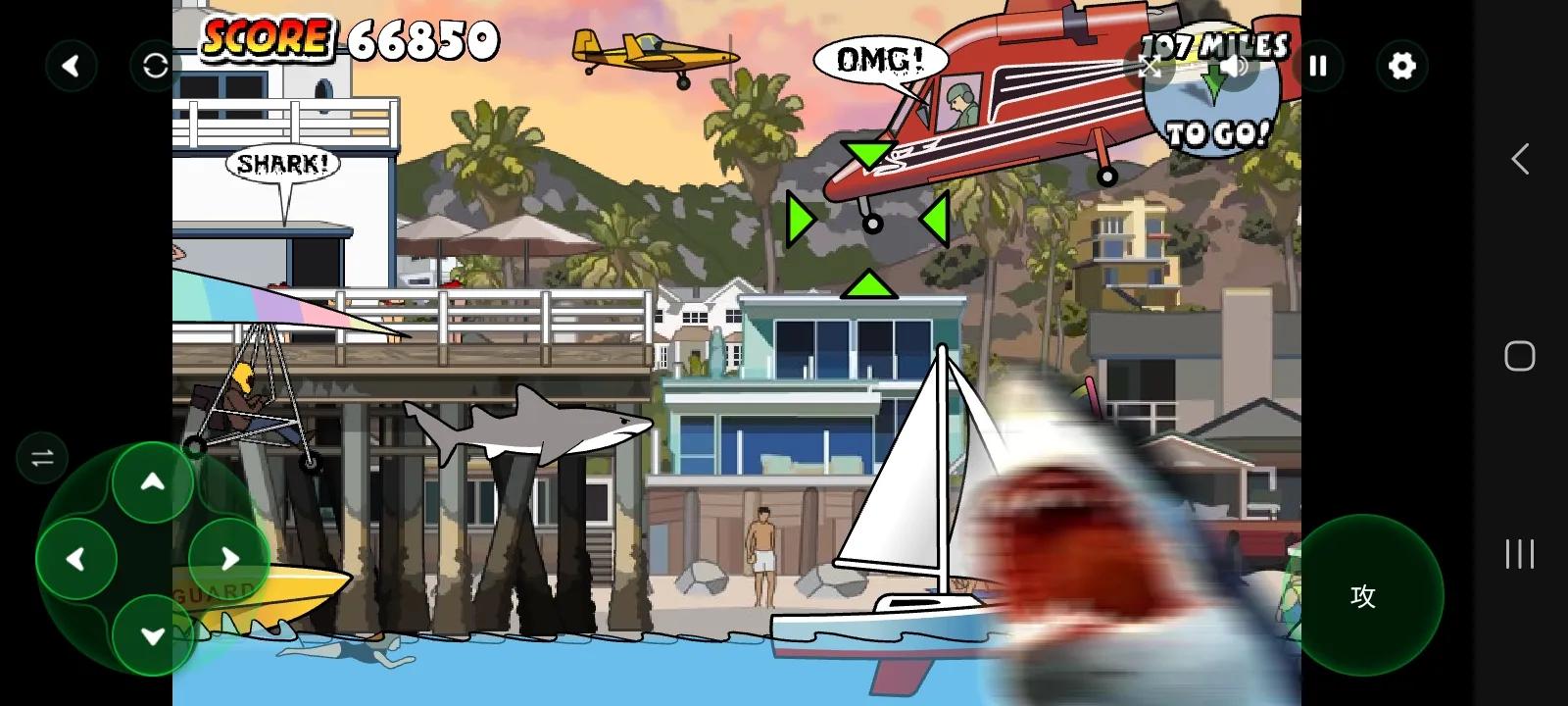 鲨鱼的复仇洛杉矶 1.0 安卓版 3