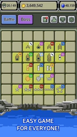 军衔徽章 2.1.2 安卓版 2