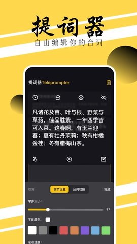 芳华影院播放器 1.1 手机版 2