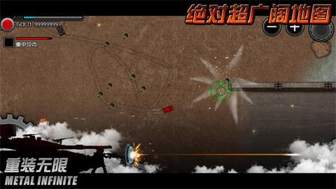 唯我独尊 3.71.27 官方版 3