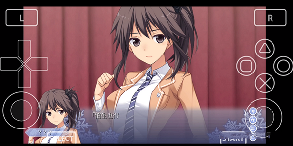 Vita3KZX 0.2.0-12.5-ikhoeyZX 安卓版 2