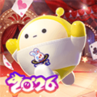 蛋仔派对网易官服 1.0.245 最新版