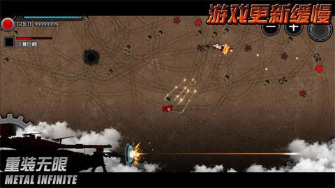 唯我独尊 3.71.27 官方版 1