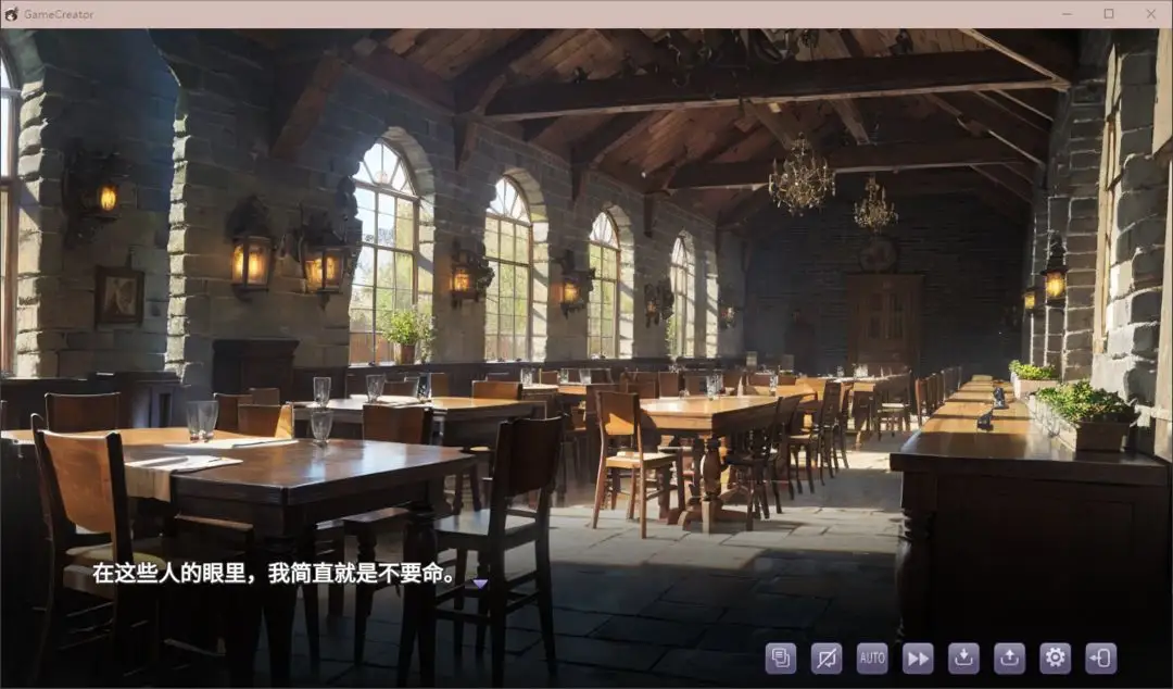 红雪 0.1 安卓版 2