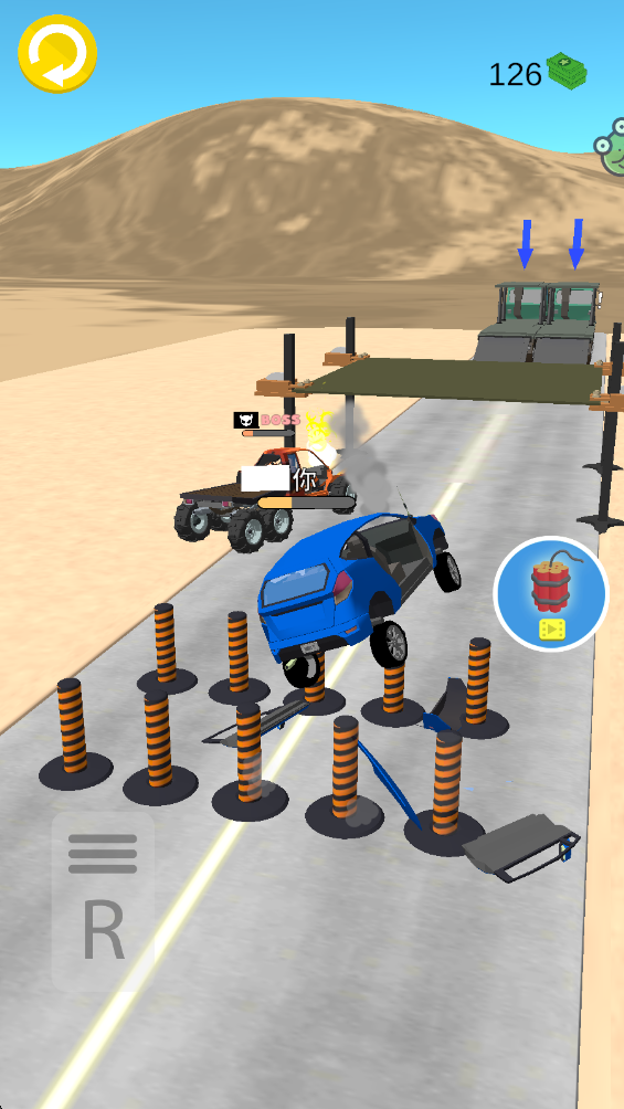 公路大冒险 1.0.3 安卓版 1