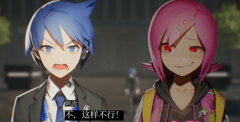 突击间谍汉化补丁 1.0 免费版 0