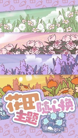 兔兔音乐会 1.0.1.5 最新版 2