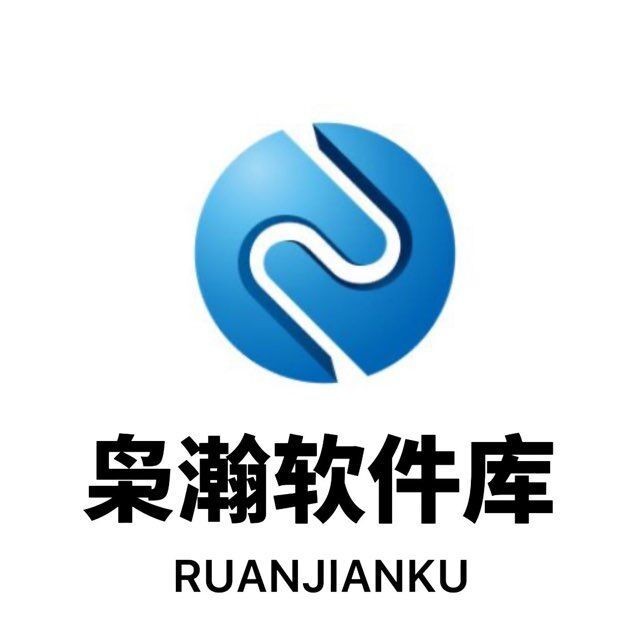 枭瀚软件库 v4.75 安卓版