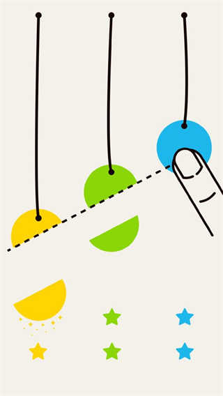 我切得贼准 v1.0.0 安卓版 1