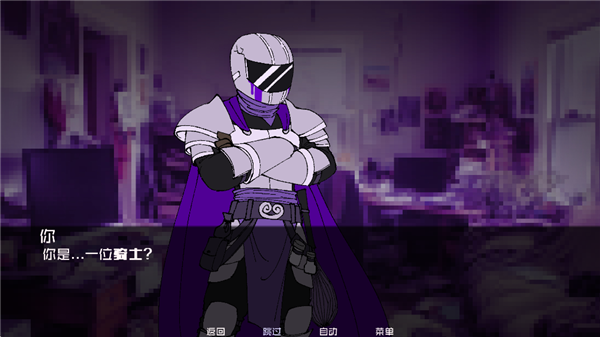 怪物调解员汉化版 1.0 安卓版 2