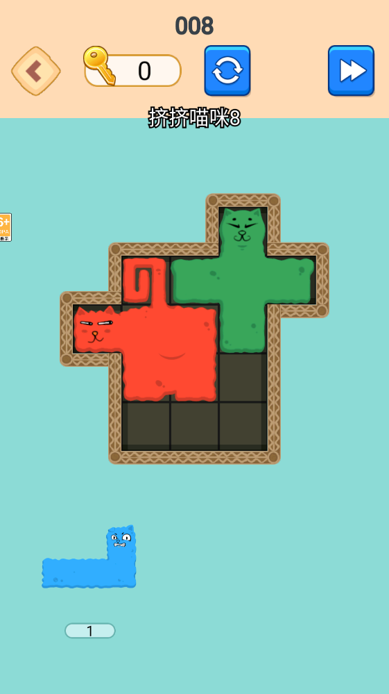 萌猫挤一挤小 1.1 安卓版 1