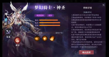 1767919999277509.png screenshot_2026-01-09_08-52-14.png