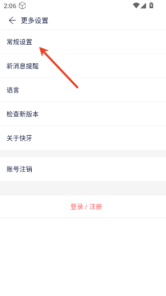 1767938898477208.png screenshot_2026-01-09_14-06-42.png