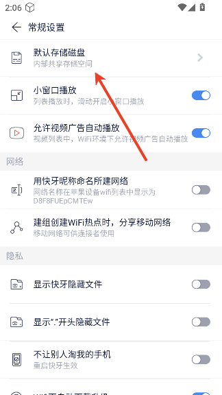 1767938908567895.png screenshot_2026-01-09_14-06-29.png