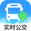 公交实时出行 1.0.0 安卓版