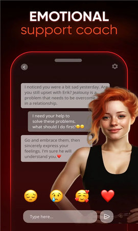 GenesiaAI 3.1.2 安卓版 2