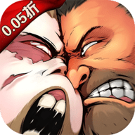 末日来袭0.1折 1.1.1 安卓版