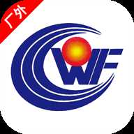 文丰快捷通 1.5.1 官方版