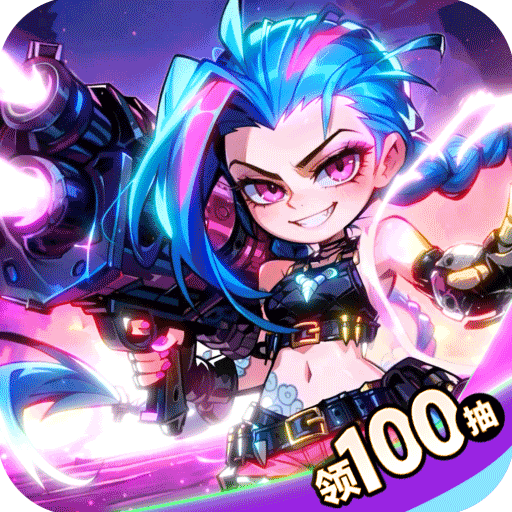 出征吧勇士 1.0.4 安卓版