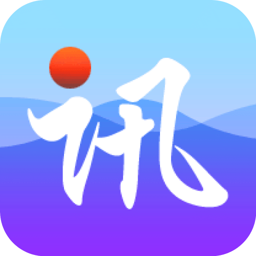 里讯浏览器 V5.10 安卓版