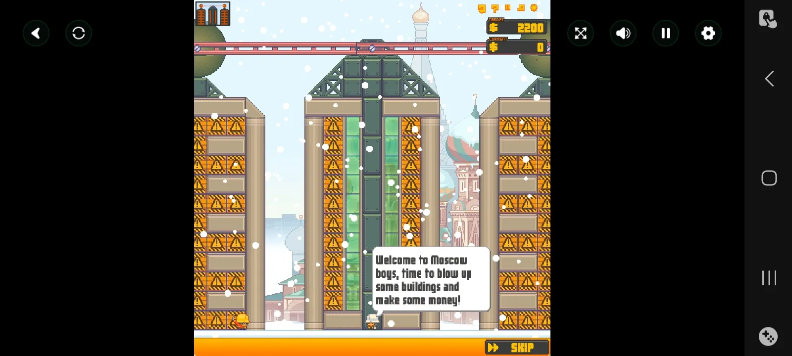 高楼爆破莫斯科 1.0 安卓版 2