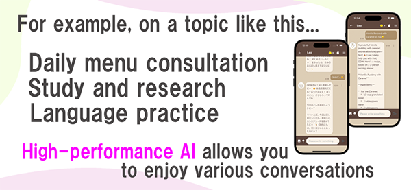 NyanChat 3.0.3 安卓版 1