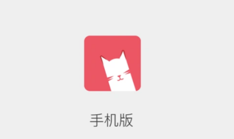 某猫app