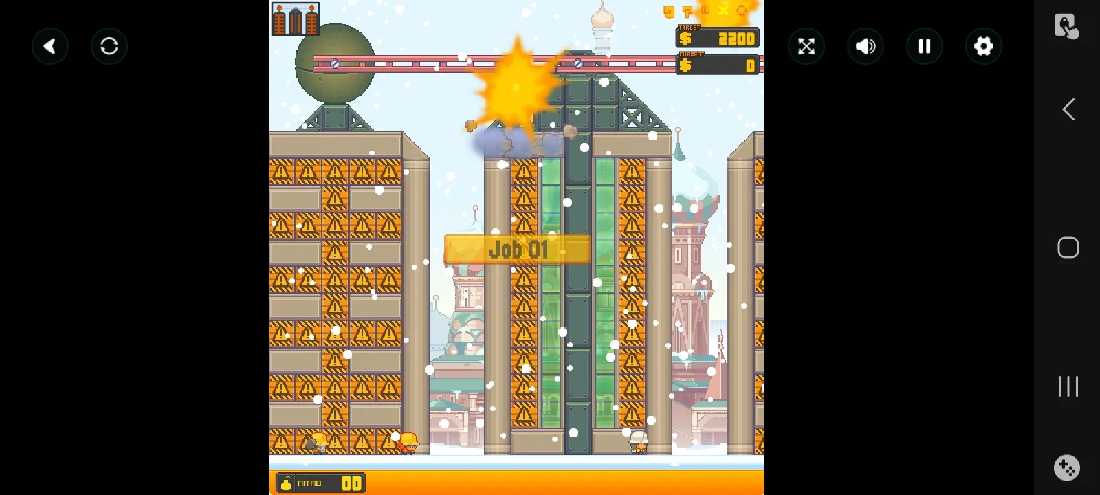 高楼爆破莫斯科 1.0 安卓版 3