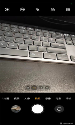 荣耀hnaps 6.0.1.54 安卓版 1