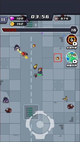 末日特工队 1.0.6 最新版 3