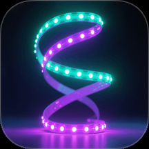 幻彩控光师 1.1 安卓版