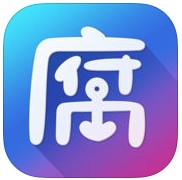 腐利社 v2.1 安卓版