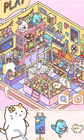 贴纸生活家居装饰 1.1111 手机版 3